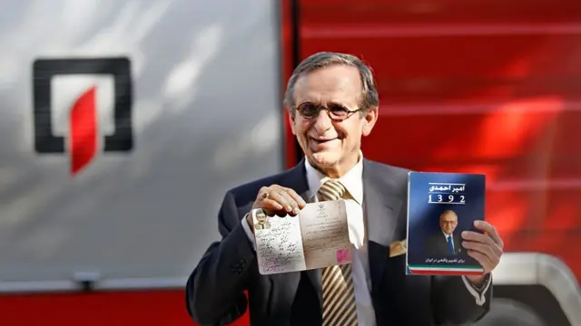 ثبت نام انتخابات ریاست جمهوری