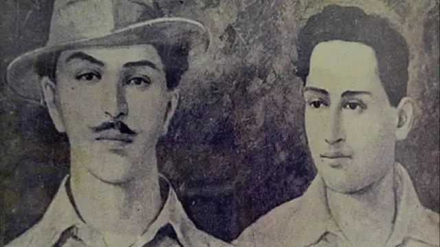 Bhagat Singh