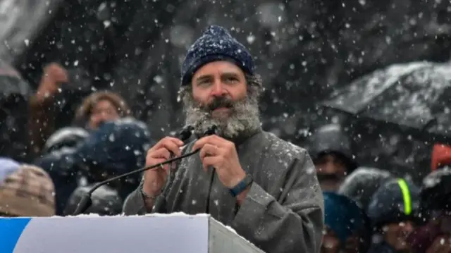 राहूल गांधी