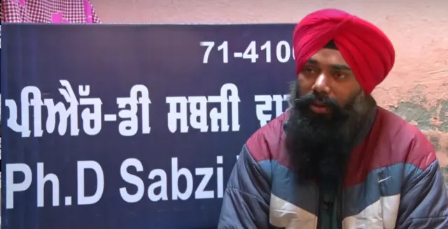 ਪੀਐੱਚਡੀ ਸਬਜ਼ੀ ਵਾਲਾ