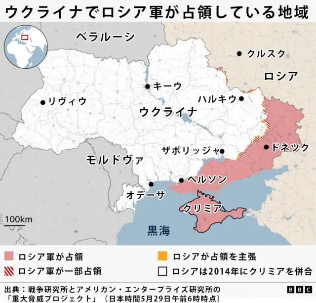 ウクライナでロシア軍が占領している地域を示した図。東部から東南部にかけてロシア軍が占領している。2014年にロシアが一方的に併合したクリミアも含まれている。出典は米戦争研究所とアメリカン・エンタープライズ研究所の「重大脅威プロジェクト」（日本時間5月29日午前6時時点）