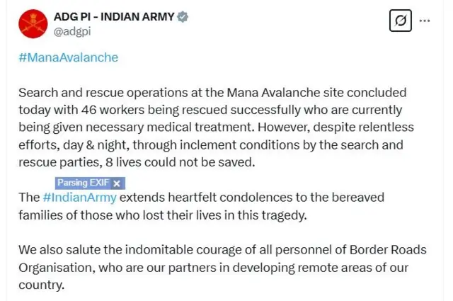 बचाव अभियान पर सेना का बयान