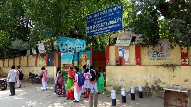 दिल्ली के स्कूल