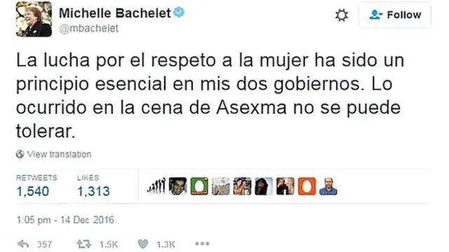 चिली के वित्तमंत्री