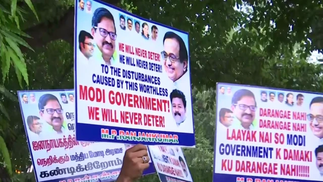 चिदंबरम, Aircel-Maxis case, Anticipatory bail, P Chidambaram, Karti Chidambaram, Chidambaram-INX Media Case Today, Live News Updates, Tihar