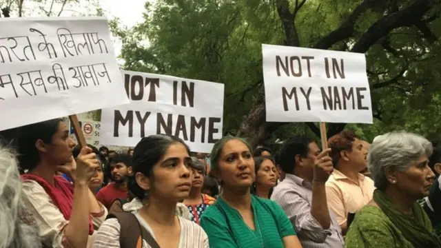 विरोध प्रदर्शन