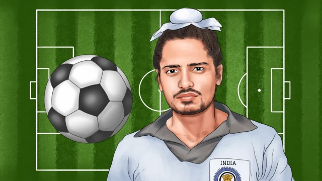 ਜਰਨੈਲ ਸਿੰਘ