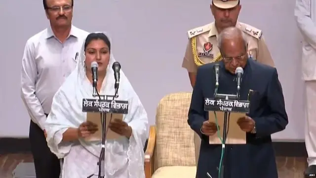 ਅਨਮੋਲ ਗਗਨ ਮਾਨ