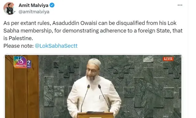 امت مالیوہ کا ٹویٹ 