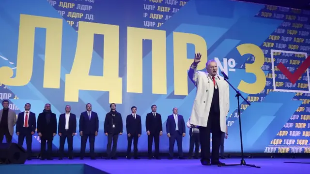 жириновський