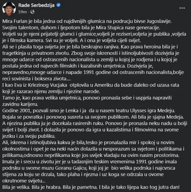 Profil Radeta Šerbedžije