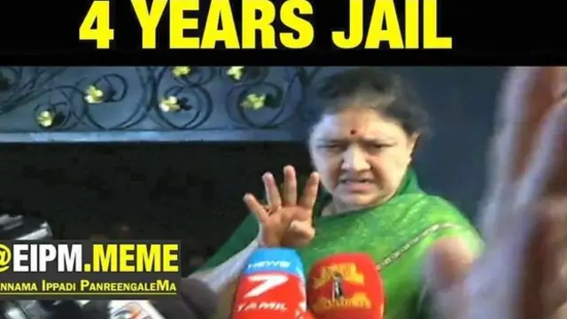 சமூக ஊடகங்களில் வலம் வரும் மீம்கள்