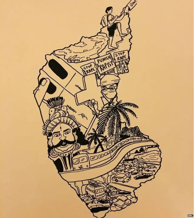 ਕਰਨਾਟਕ ਗਰਾਫਿਕ