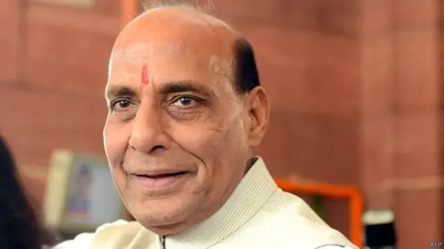 રાજનાથ સિંહ