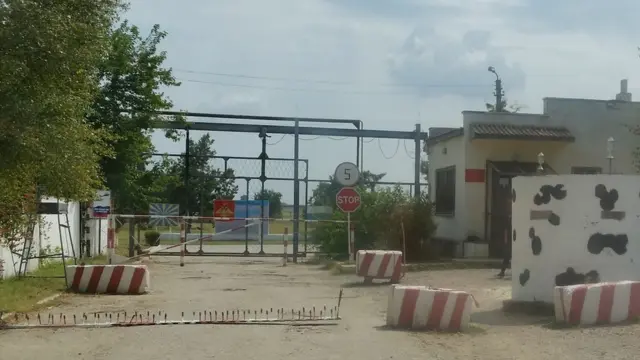 Авиабаза в Джанкое