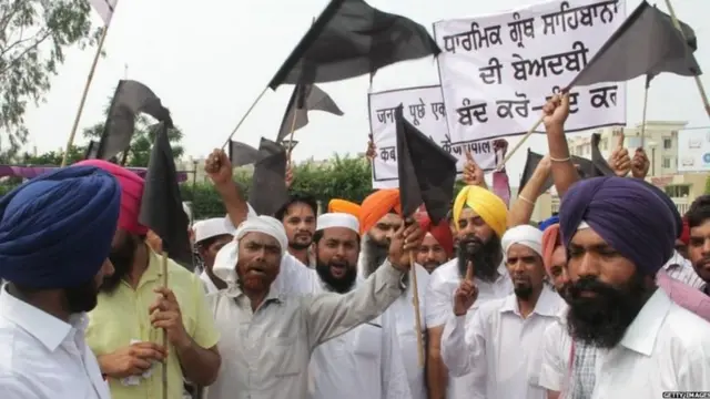 ਬੇਅਦਬੀ ਮਾਮਲਾ