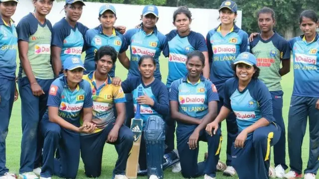 ශ්රී ලංකා කාන්තා ක්රිකට් කණ්ඩායම