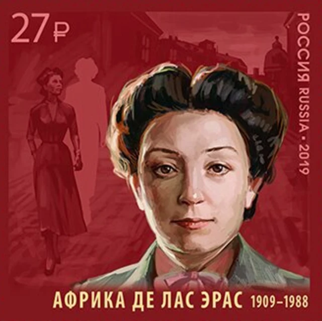 Sello postal ruso con un dibujo de África de las Heras.