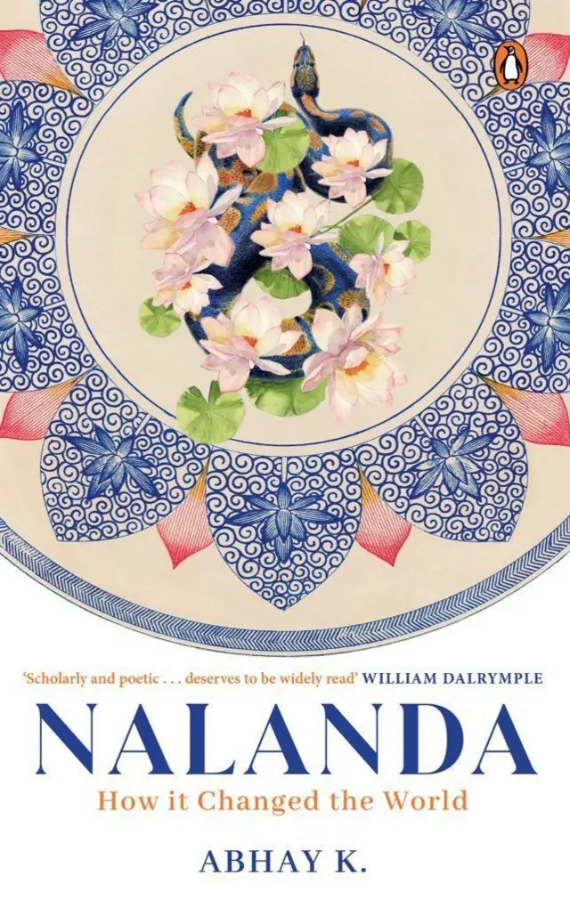 'नालंदा- हाउ इट चेंज्ड द वर्ल्ड' 