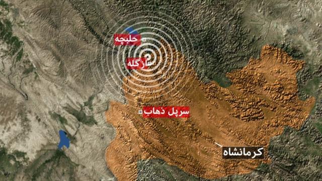کانون زلزله در ازگله در استان کرمانشاه