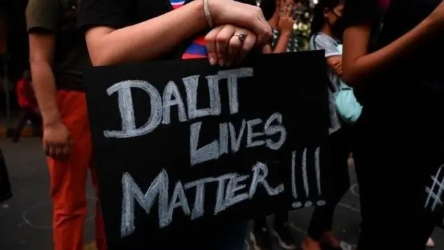 దళితులు