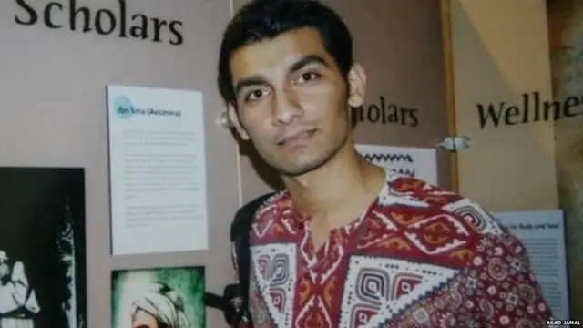 ਜੁਨੈਦ ਹਫੀਜ਼