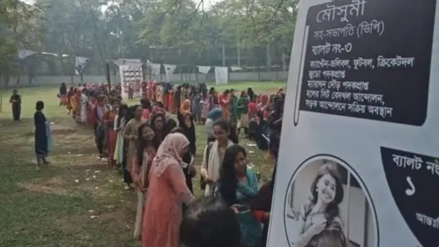 ২৮ বছর পর অনুষ্ঠিত ডাকসু নির্বাচনে ছাত্রলীগ সভাপতিকে হারিয়ে ভিপি হয়েছেন নুরুল হক নুর