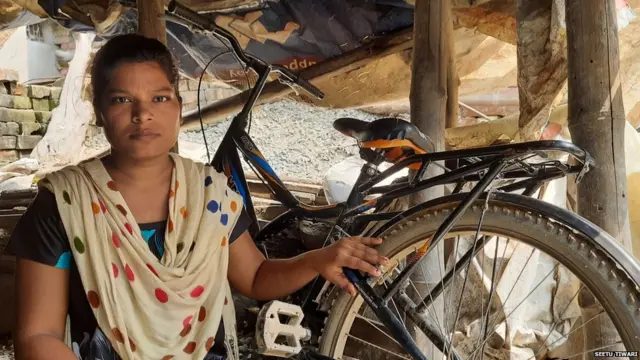 महादलित टोला