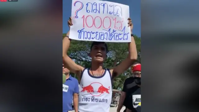 ภาณุพงศ์ จาดนอก