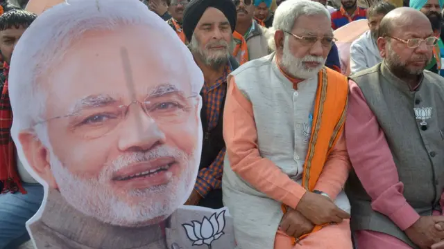 भाजपा और नरेंद्र मोदी के समर्थक.