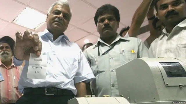 VVPATની તસવીર