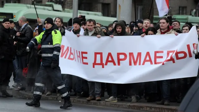 Акция "Марш нетунеядцев"