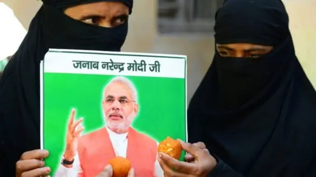 मुस्लिम महिलाएं