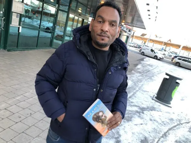 ደራሲ ጸጋብርሃን ጎይትኦም