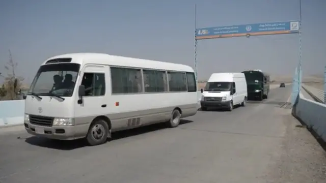 افغانستان