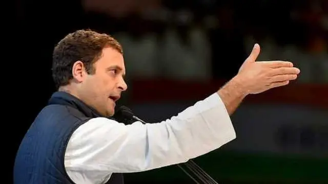 राहुल गांधी