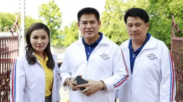 พรรคพลังประชารัฐ