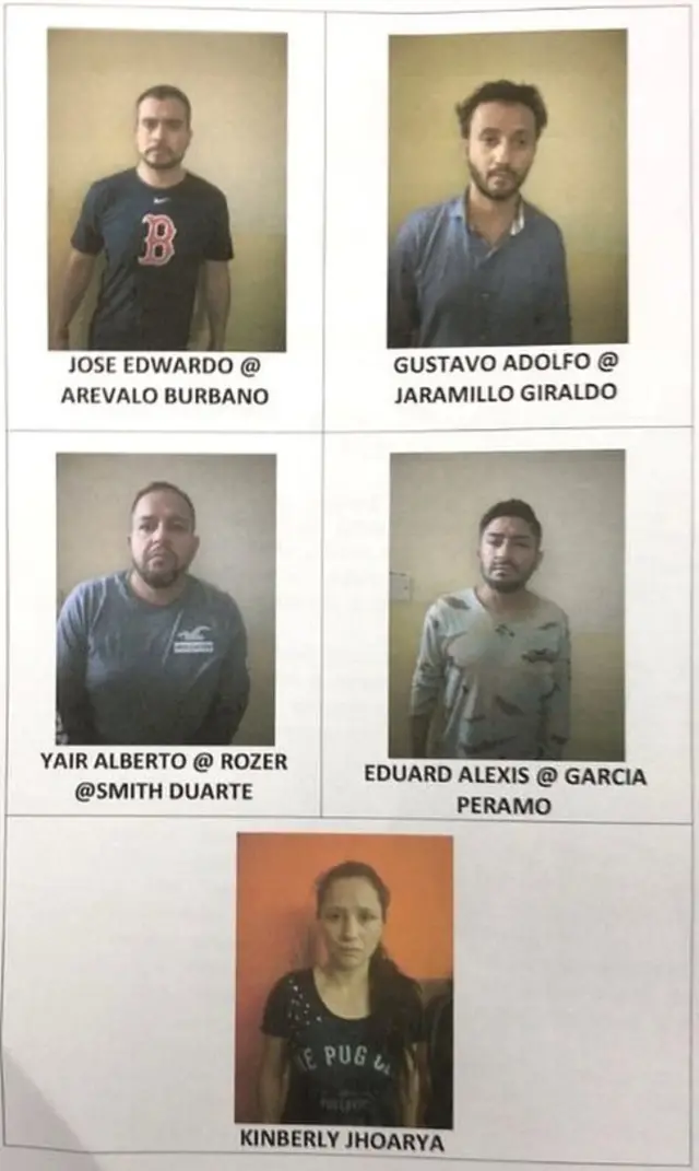 कोलंबिया के चोर