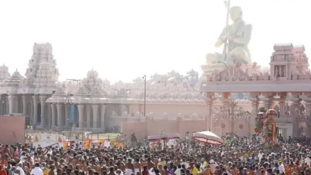 रामानुजम