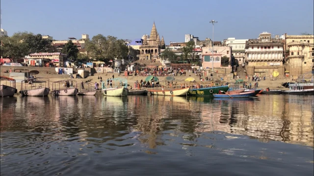 वाराणसी