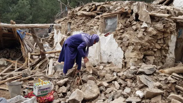 अफगाणिस्तान भूकंप