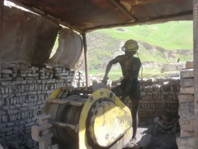 افغانستان