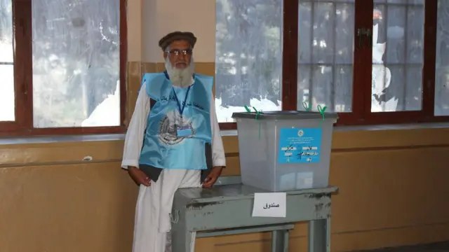 افغان ټاکنې