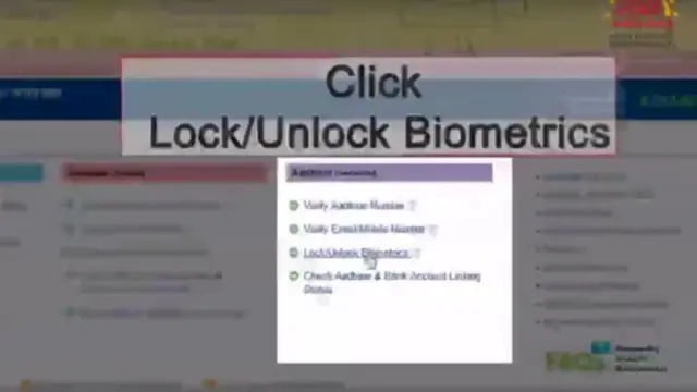 डिजिटल वीडियो का स्क्रीनशॉट