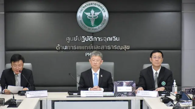 ไวรัสโคโรนา