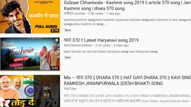 यूट्यूब