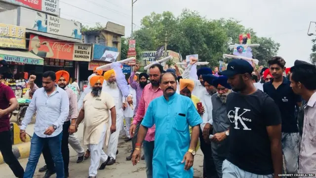 ਰੋਸ ਮੁਜ਼ਾਹਰੇ