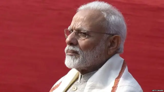 पीएम नरेंद्र मोदी