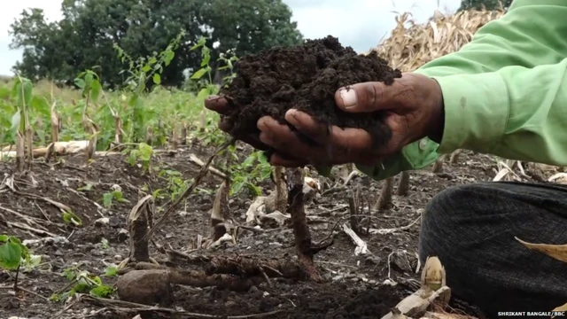 भुसभूशीत झालेली जमीन.