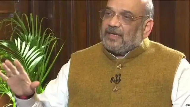 ਅਮਿਤ ਸ਼ਾਹ